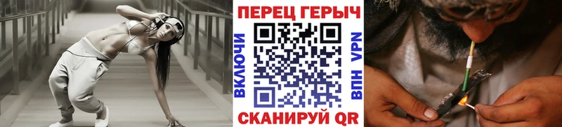 ссылка на мегу ТОР  Иноземцево  Героин гречка 