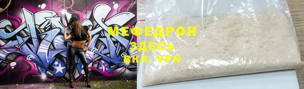круглые Баксан