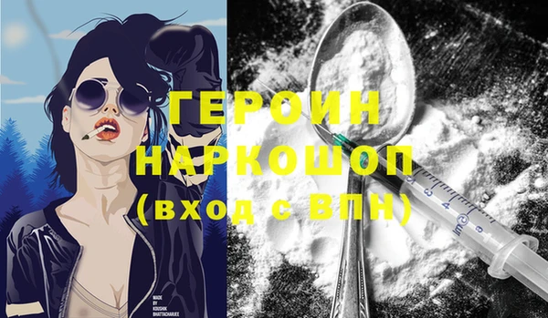 круглые Баксан