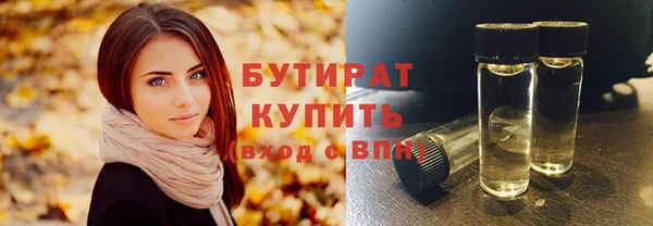 МДПВ Балабаново