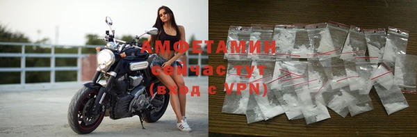 круглые Баксан