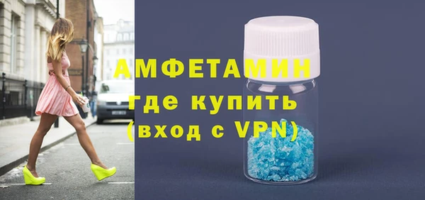 круглые Баксан