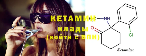 круглые Баксан