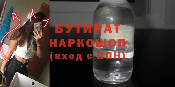 МДПВ Балабаново