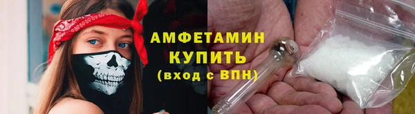 круглые Баксан