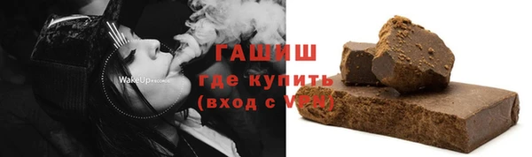 круглые Баксан