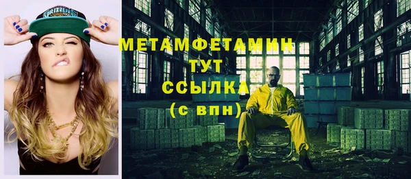 круглые Баксан