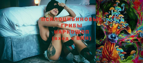 круглые Баксан