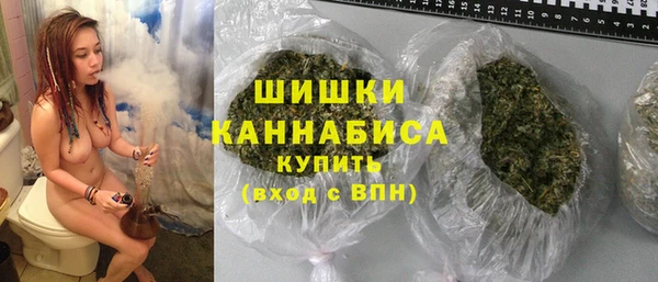 трава Балахна