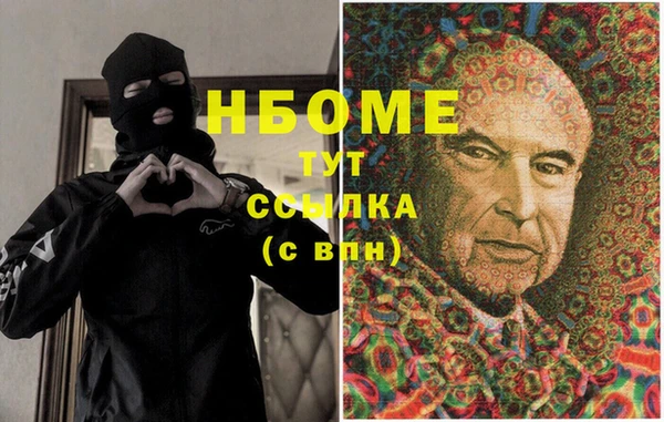 МДПВ Балабаново