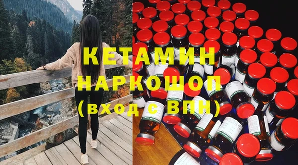 круглые Баксан