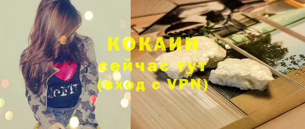 круглые Баксан