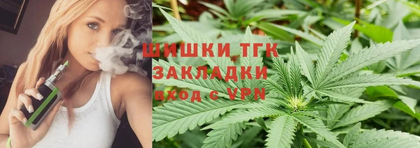 трава Балахна