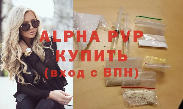 МДПВ Балабаново