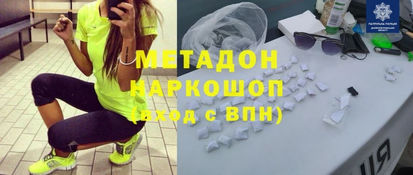 МДПВ Балабаново
