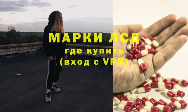 МДПВ Балабаново