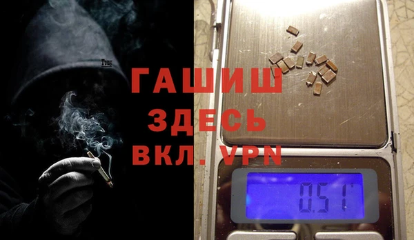круглые Баксан
