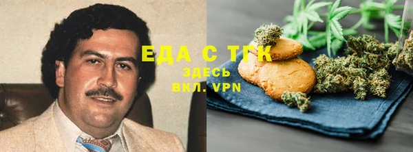 круглые Баксан