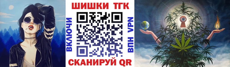 Марихуана ГИДРОПОН  Иноземцево 